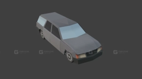 Ingot - Ingot 3D model-44