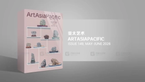 《亚太艺术 - 第149期，2026年5-6月刊》- 书籍 - ArtAsiaPacific - Issue 149, May-June 2026 - book