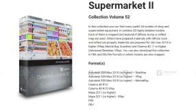 CGAxis 超市 II  CGAxis Supermarket II