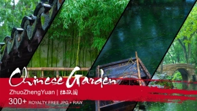 拙政园  Chinese Garden – Zhuo Zheng Yuan