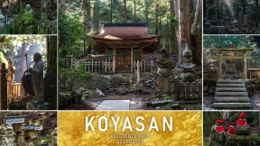 日本和歌山高野山  Koyasan Wakayama Japan