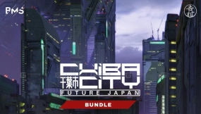 【UE】千叶市 - 捆绑包  Chiba City - Bundle