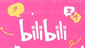 Bilibili国际版全球上线，挑战YouTube