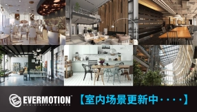 【Evermotion】资源合集-室内场景模型持续更新中