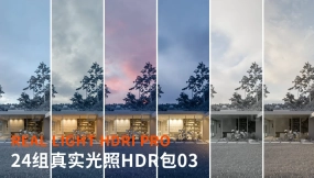 24组真实光照HDR包03  Real Light 24 HDRi Pro Pack 03
