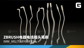 zbrush电器电线插头笔刷 IMM_MilitaryWires