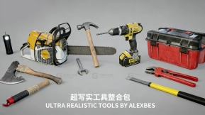 超写实工具  Ultra Realistic Tools By AlexBes