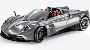 绑定好的帕加尼汽车-Rigged Pagani Car