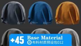 Substance 布料材质预设包012