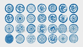 中国传统古典纹样：汉代瓦当图案与装饰花纹AI矢量素材