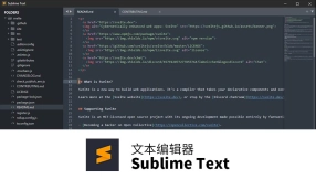 Sublime Text 文本编辑器