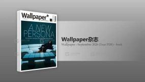 墙纸杂志2026年9月刊PDF版 Wallpaper - September 2026 (True PDF) - book