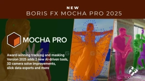 摄像机反求跟踪软件 Mocha