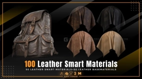 100个高质量皮革智能材质球 Smart Materials SBSAR