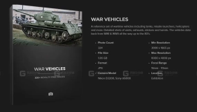 战争载具参考图片  WAR VEHICLES