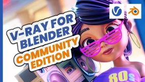 您现在可以在Blender中免费使用V-Ray进行商业创作