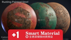 Substance生锈漆钢铁材质预设 Artstation – Rusting Painted Steel – Customizable Material