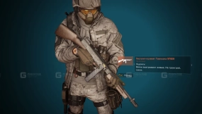 汤普森M1928冲锋枪-Thompson M1928 3D model-30