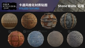 卡通风格化石墙砖墙砖块材质贴图 Stone Walls