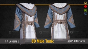 中世纪文艺复兴时期男装束腰外衣