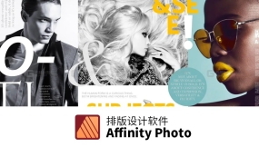 Affinity Publisher  排版软件