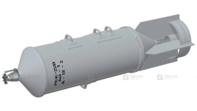 RBK-250 AO-1 集束炸弹 FBX RBK-250 AO-1 cluster bomb FBX