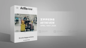 艺术评论 - 2026年4-5月 (PDF) - 书籍 - ArtReview - April-May 2026 (PDF) - book