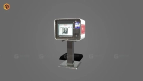 报纸售卖机 - Newspaper Vending Machine