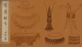 商周至唐代青铜器纹样图谱