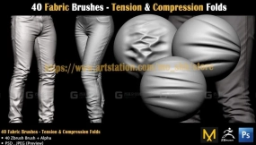 zbrush布料褶皱衣褶笔刷 40 Fabric Brushes - Tension & Compression Folds