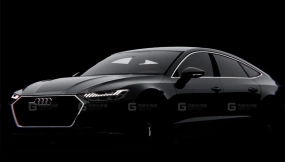 奥迪a7带骨骼 Audi A7 With Skeleton