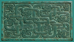 中国古代传统青铜器纹样图案矢量素材