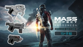 《Mass Effect：Andromeda》武器合集-手枪 Pistols