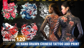 120张手绘中国东方刺青纹身图案Alpha贴图
