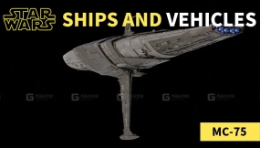 星球大战载具和飞船系列 MC-75 巡洋舰