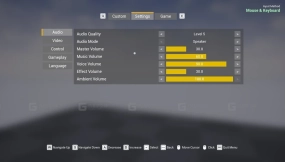 【UE】高级设置菜单  Advanced Settings Menu