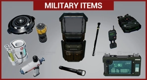 【UE】军事物品  Military Items