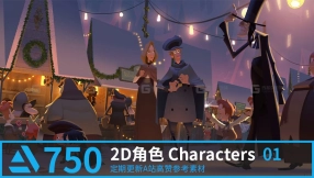 【Artstation】750张2D角色 2DCharacters 01