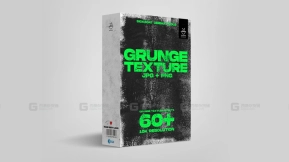 Sickboat – 脏旧纹理（10K） - Sickboat – Grunge Texture (10K)