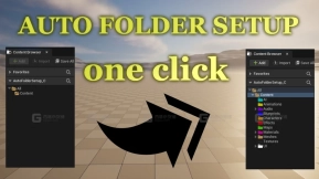【UE5.5-5.8】自动文件夹整理工具 Auto Folder Setup
