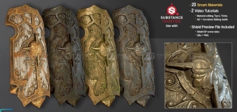 20个金属智能材质球贴图+盾牌模型