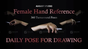 女性手部日常绘画姿势集 - 第一卷 Female Hand Daily Pose For Drawing - Vol 01