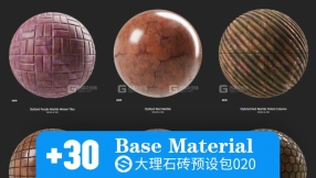 Substance 大理石砖材质预设包020