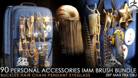 90个装饰配件项链吊坠模型 90 personal accessories IMM brush bundle