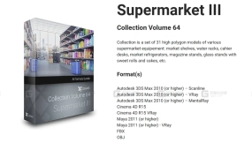 CGAxis 超市 III  CGAxis Supermarket III