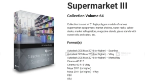 CGAxis 超市 III  CGAxis Supermarket III