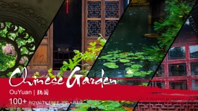 中国园林 耦园  Chinese Garden Ou Yuan