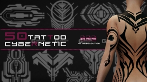 【贴图】科幻赛博朋克纹身图片素材 50 Cybernetic Tattoo