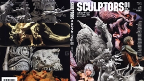 《SCULPTORS 01 原创造型与原型制作作品集》