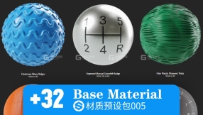 Substance 材质预设包005
